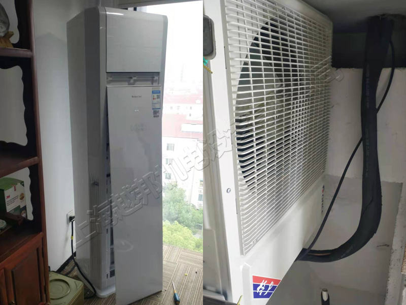 辦公室中央空調安裝