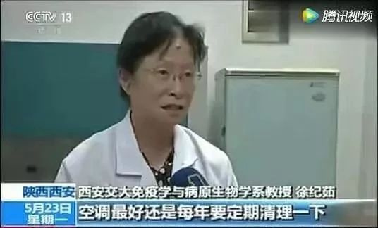 上海中央空調清洗保養