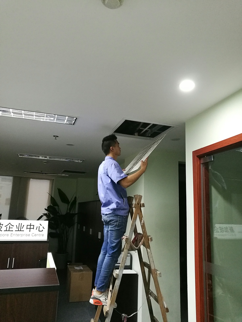 中央空調維護保養