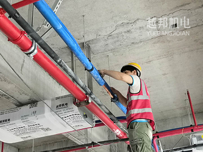 a95416b9c6f44c8da1e97d5396434b5