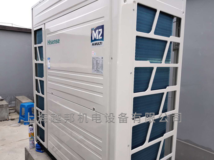 海信商用中央空調