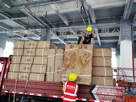 海信設備收貨圖