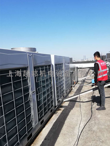 商用中央空調維保