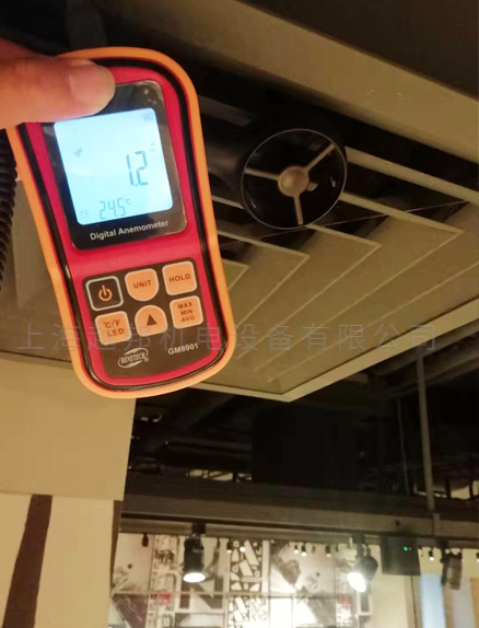 店鋪中央空調改造