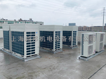 格力商用中央空調