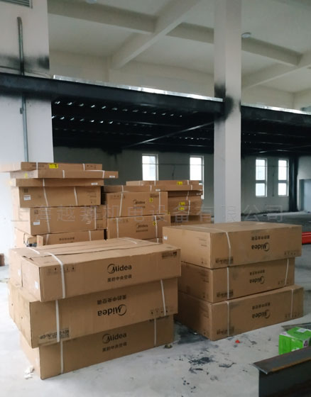 艾圖科中央空調收貨圖