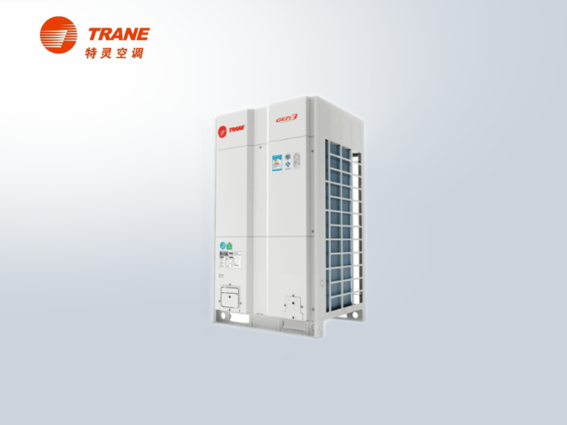 特靈中央空調 特靈中央空調