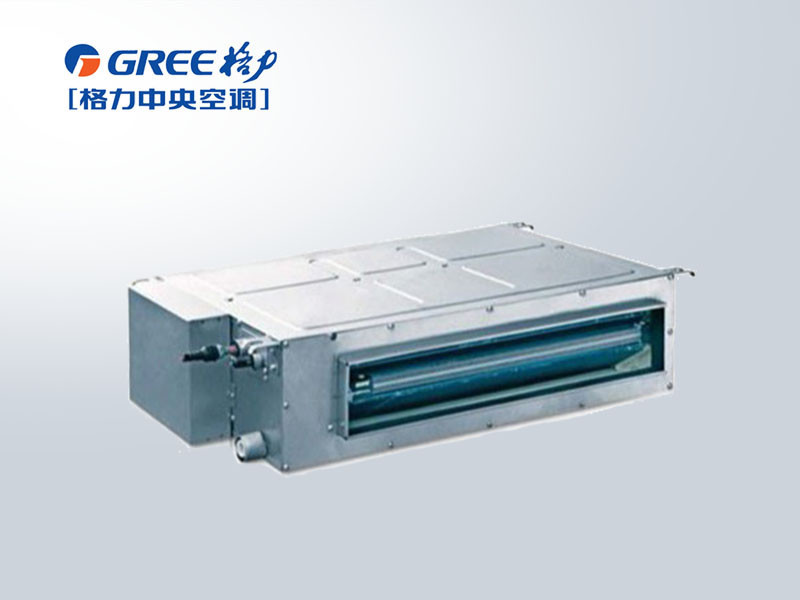格力C系列靜音風(fēng)管機(jī) 格力C系列靜音風(fēng)管機(jī)