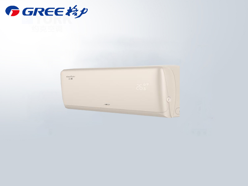 格力云佩壁掛機空調(diào)大一匹一級能效KFR-26GW/NhAh1BAj（謎金）