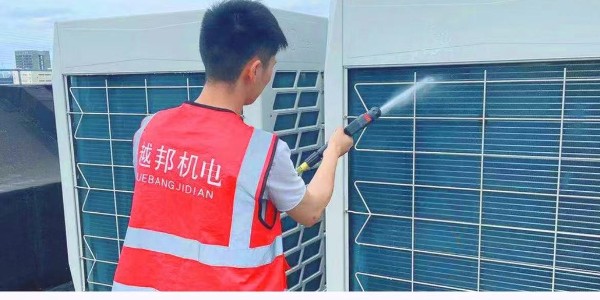 疫情期間，空調(diào)清洗怎么收費(fèi)？