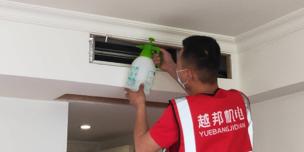 商用中央空調多久清洗一次比較好？