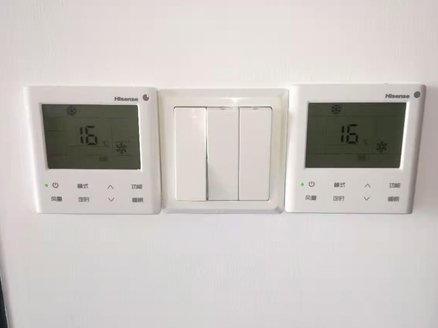 海信中央空調代理商