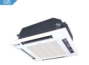 格力GREE5匹冷暖天井機