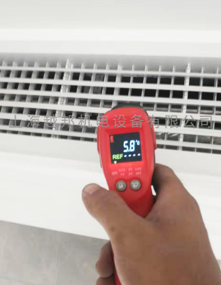 中央空調一站式服務