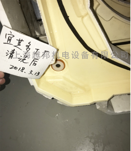 接水盤清洗保養