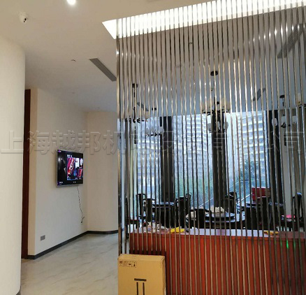 上海保利廣場悅鄱府美食餐廳