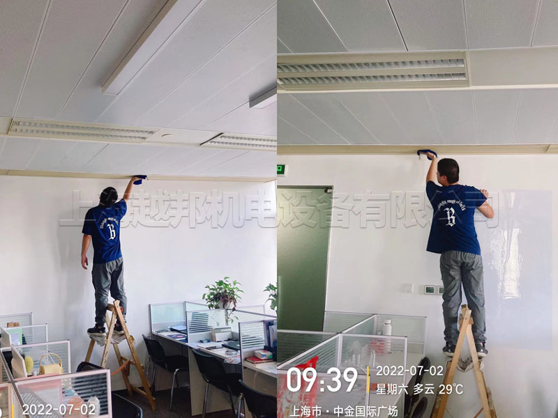 中金國際廣場中央空調維護清洗