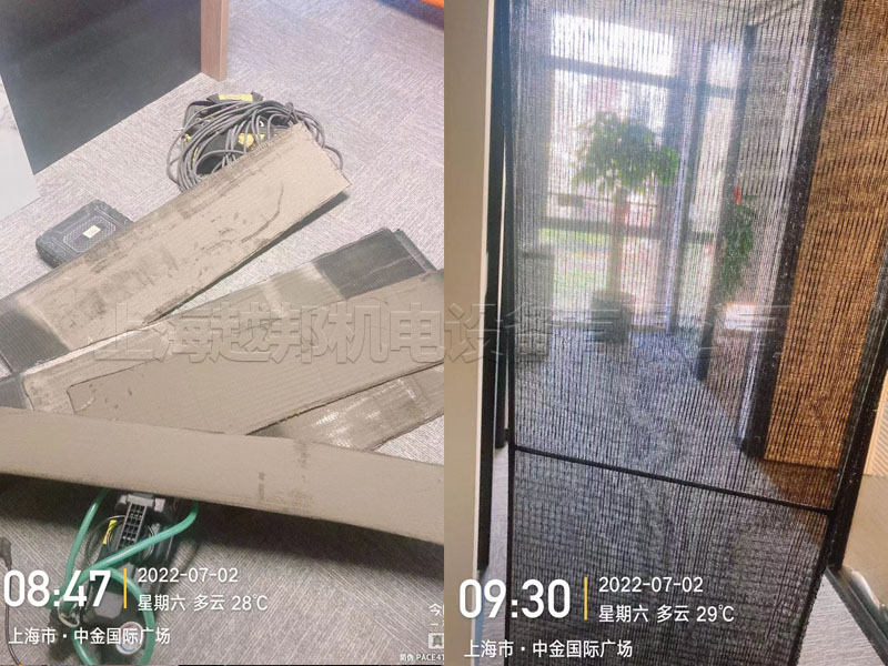 中金國際廣場中央空調維護清洗