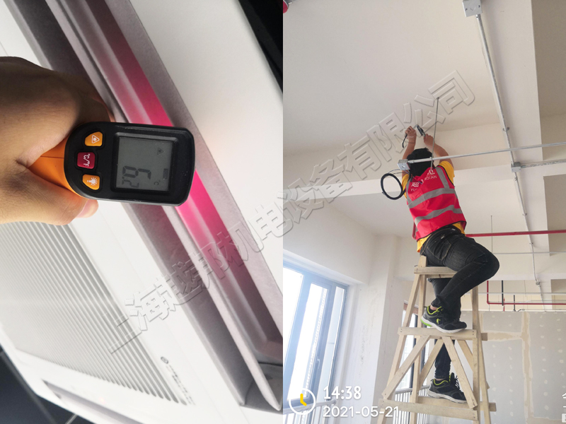 海爾天花機空調安裝