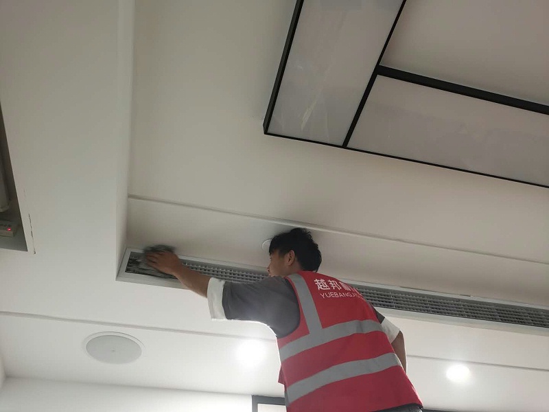 空調清洗