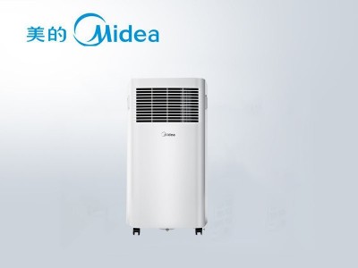 美的移動空調KY-15/N7Y-PHA單冷家用一體機小1匹