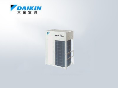 大金家用中央空調