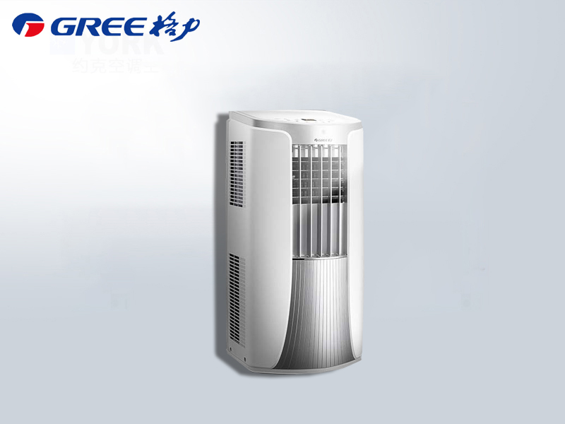 格力KY-23NK小一匹單冷廚房空調一體機獨立除濕