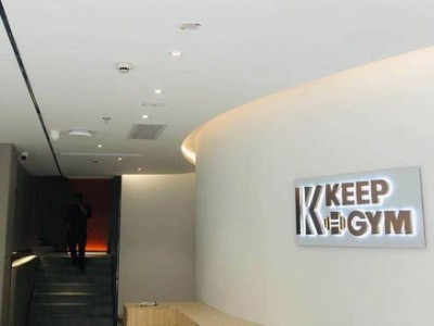 健身房海信中央空調安裝