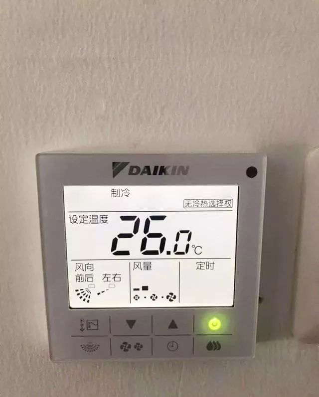 使用中央空調除濕模式更省電嗎？