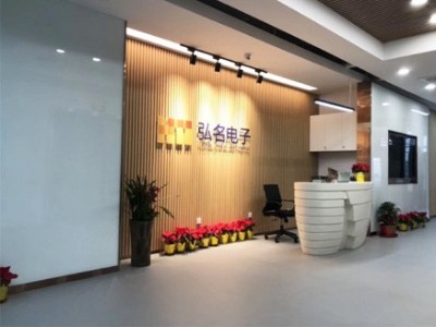 弘名電子三菱電機空調安裝工程