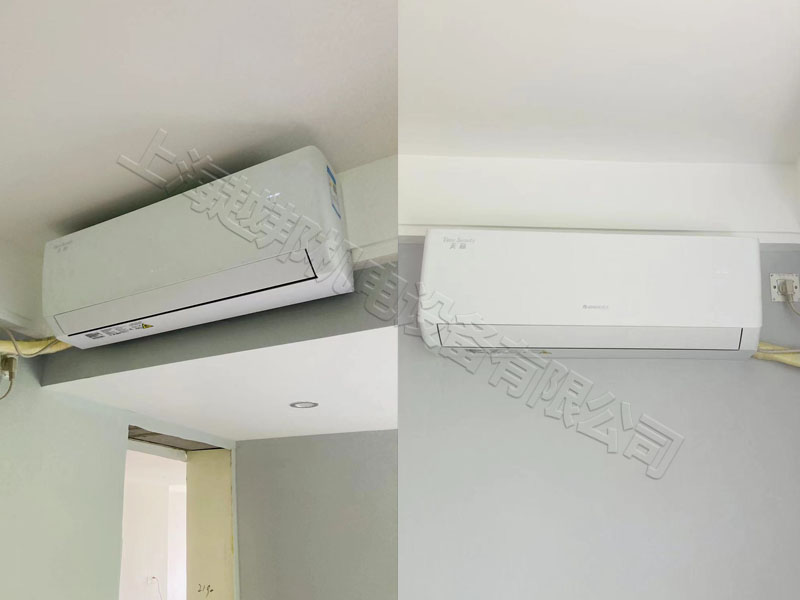 萬科中央空調安裝