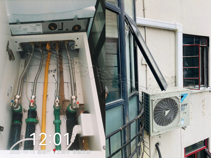 常德公寓中央空調安裝