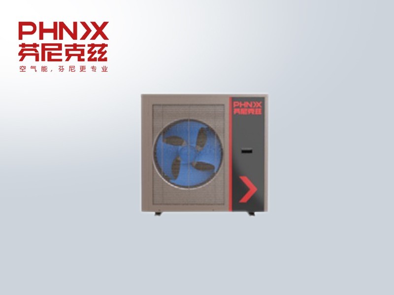 芬尼克空氣源熱泵茲循環式熱水機組130s-X1 芬尼克空氣源熱泵茲循環式熱水機組130s-X1