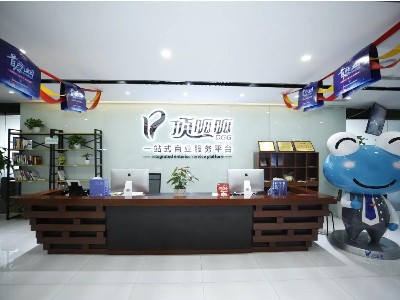 頂呱呱辦公室中央空調維保工程