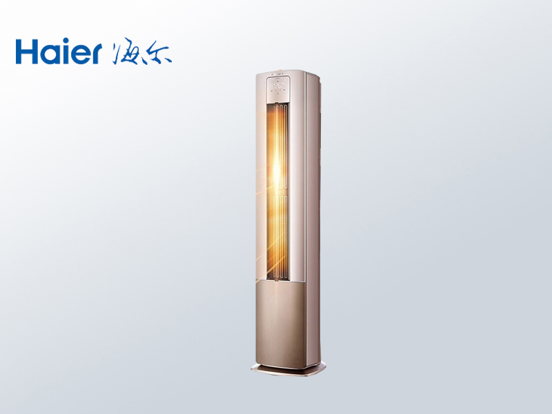 海爾立式空調3P匹家用柜機空調KFR-72LW/12LAA81U1