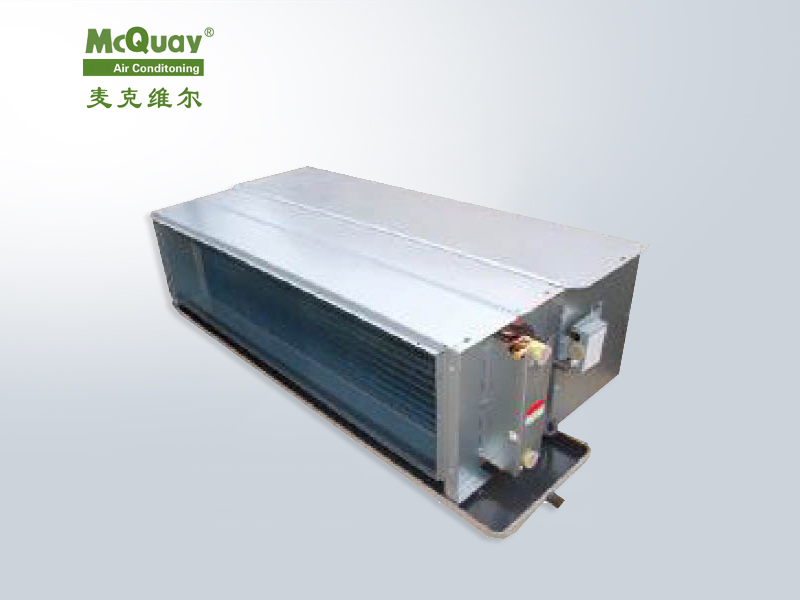 大風量高靜壓風機盤管MCW-T