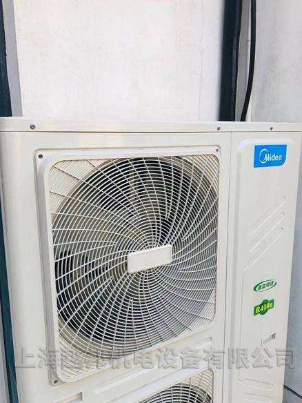 辦公室中央空調安裝