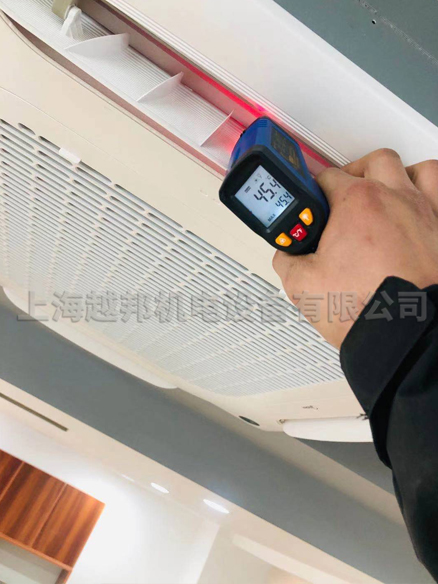 辦公室中央空調安裝調試